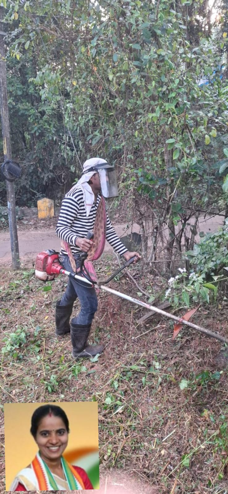 WhatsApp Image 2026-01-07 at 12.21.23 PM