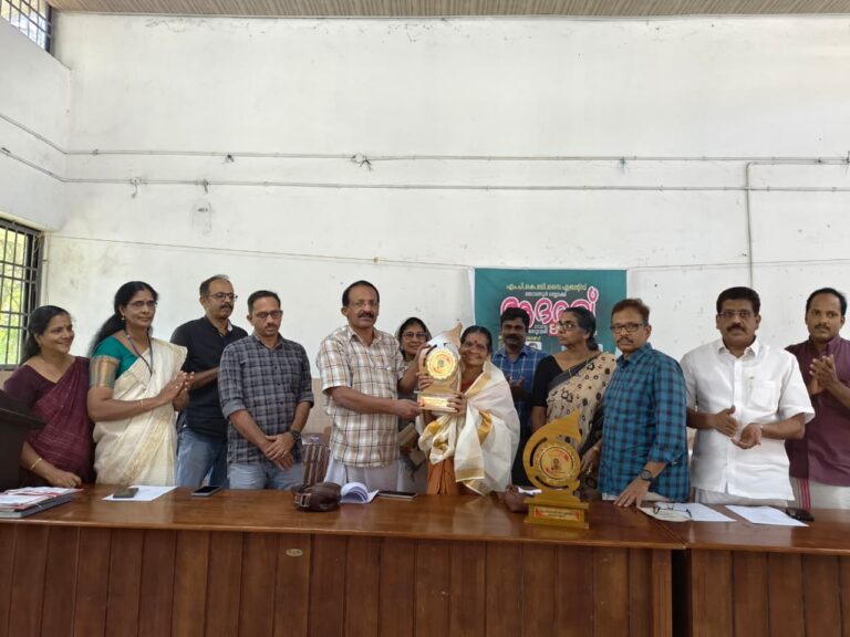 WhatsApp Image 2026-01-09 at 4.13.52 PM