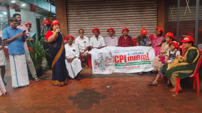 WhatsApp Image 2026-01-13 at 7.35.17 PM