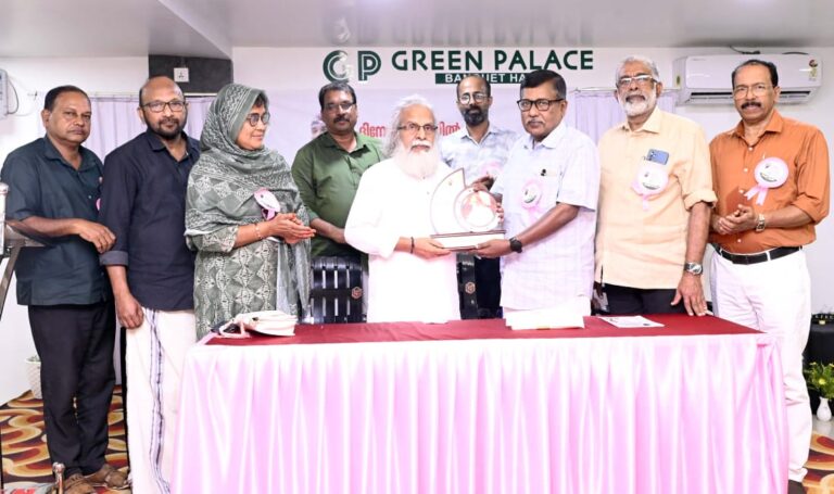 WhatsApp Image 2026-01-14 at 12.52.17 PM