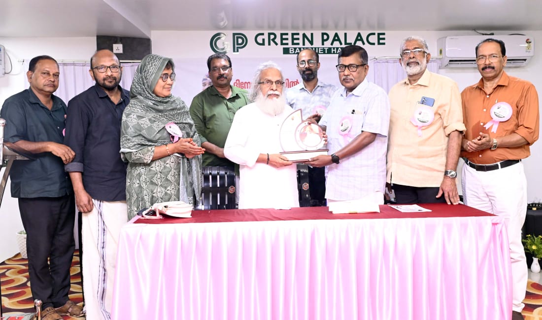 WhatsApp Image 2026-01-14 at 12.52.17 PM