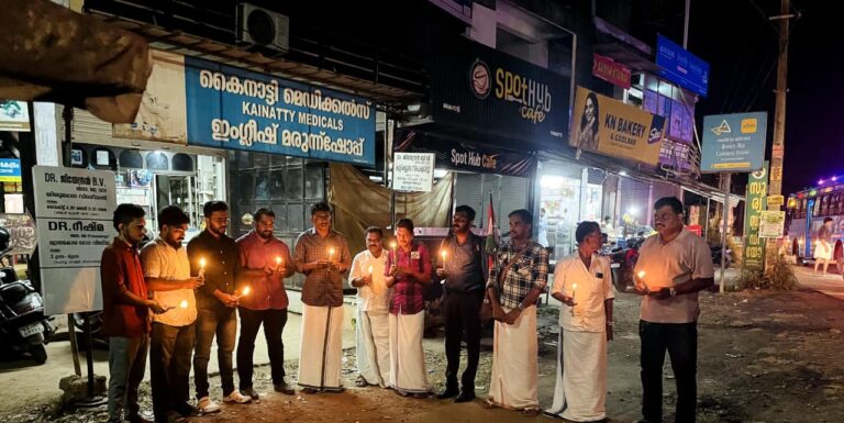 WhatsApp Image 2026-01-14 at 9.43.57 PM