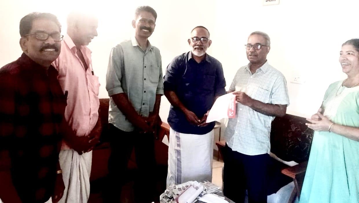 WhatsApp Image 2026-01-15 at 2.32.03 PM