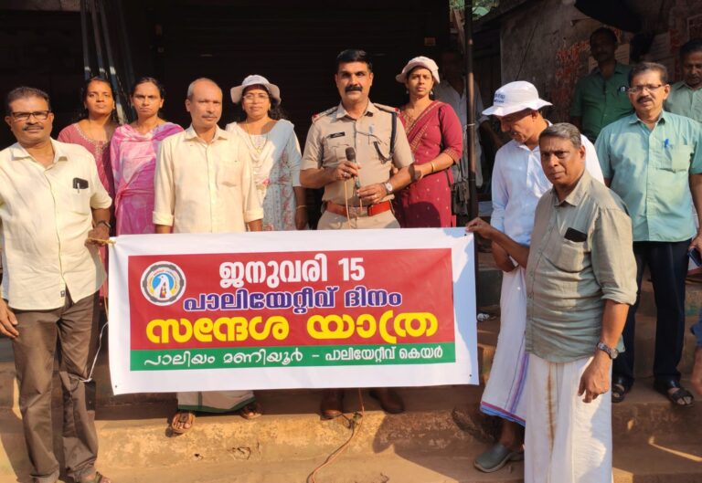 WhatsApp Image 2026-01-17 at 12.12.09 PM (1)