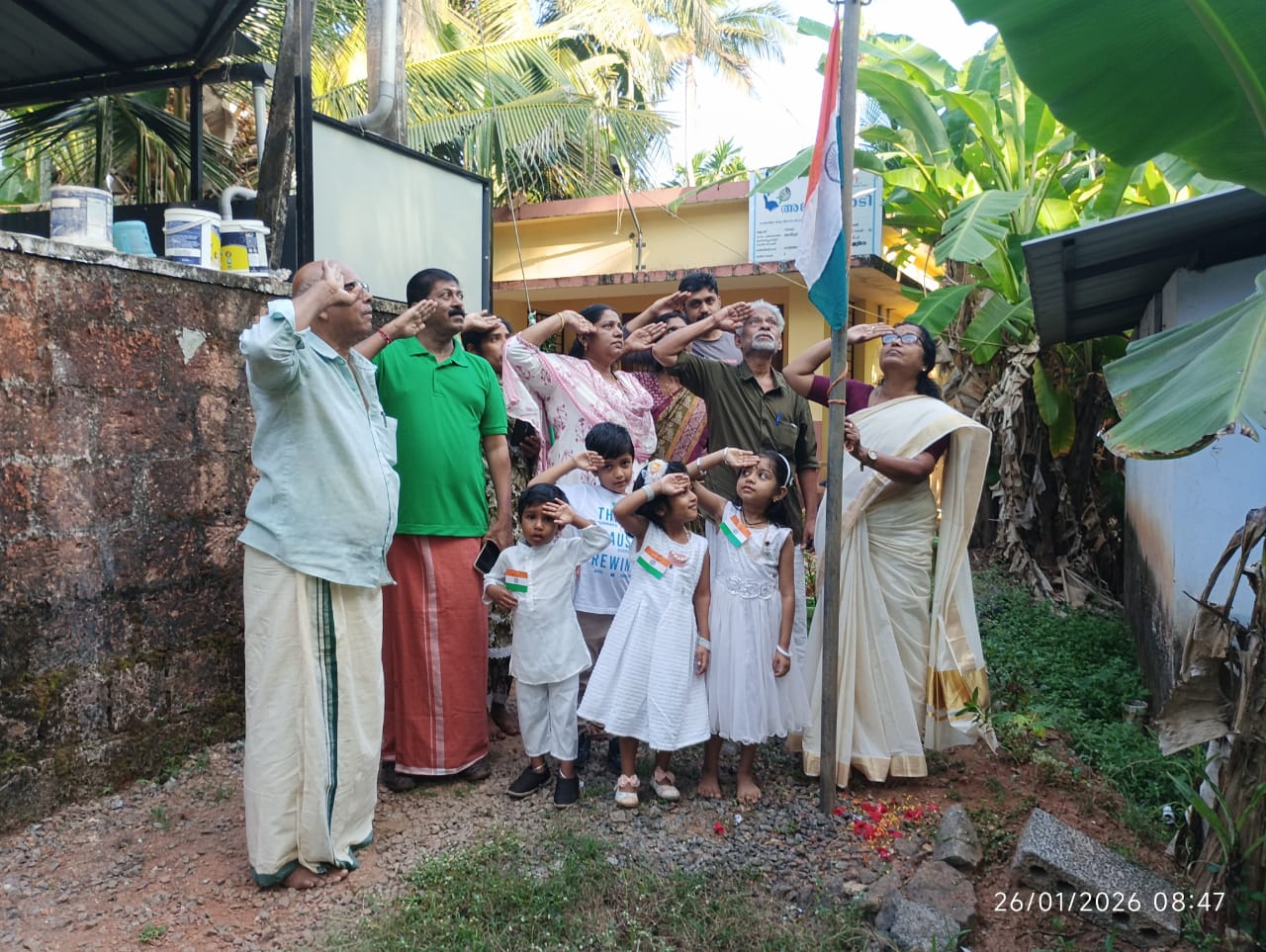 WhatsApp Image 2026-01-26 at 11.29.59 AM