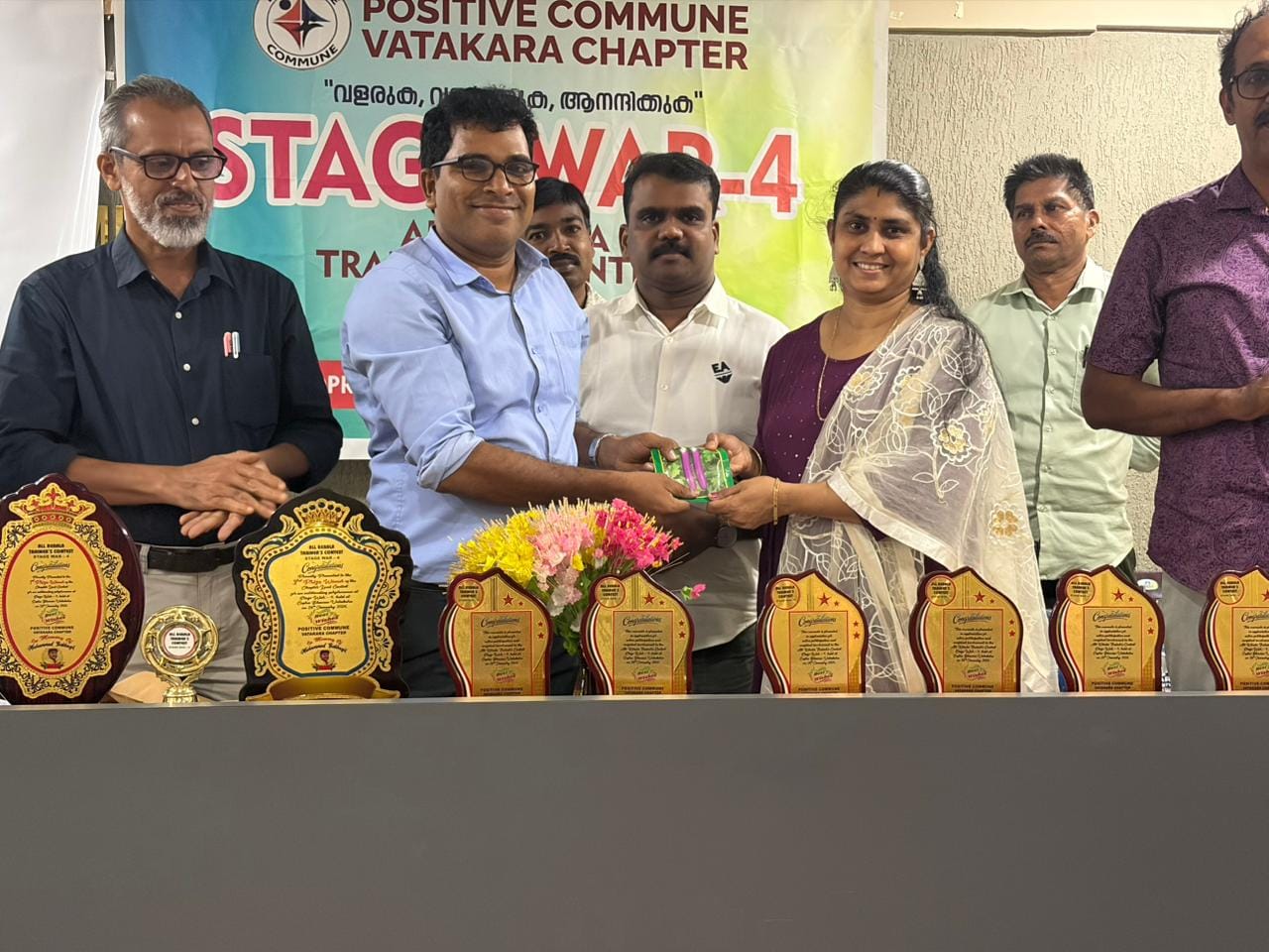 WhatsApp Image 2026-01-29 at 12.36.15 PM