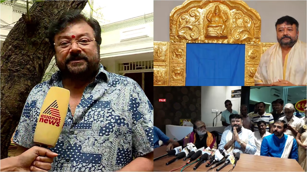 wmremove-transformed