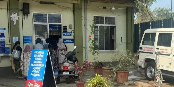 IMG_20260203_124706_8BljNeO