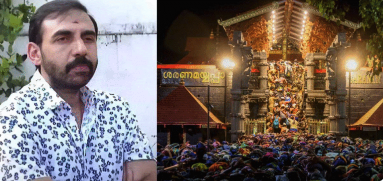 Screen Shot 2026-02-04 at 11.43.50 AM