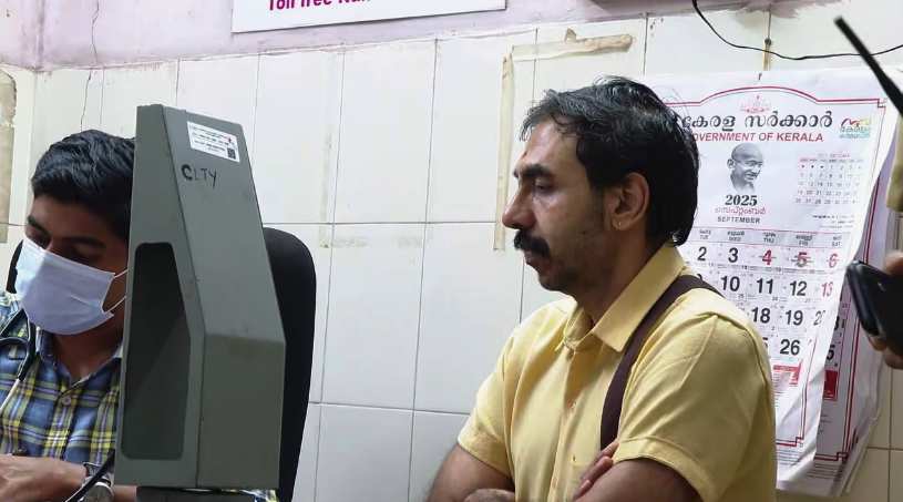 Screen Shot 2026-02-05 at 11.27.53 AM