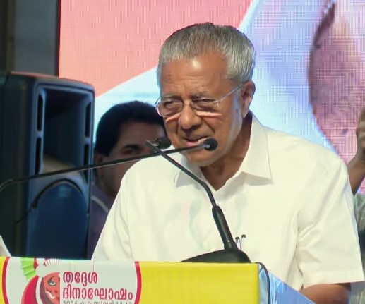 Screenshot 2026-02-19 150927