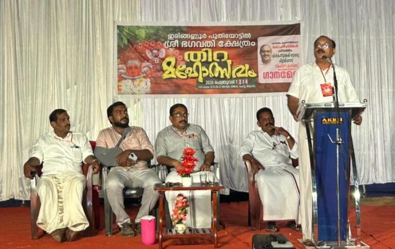 WhatsApp Image 2026-02-02 at 1.03.16 PM