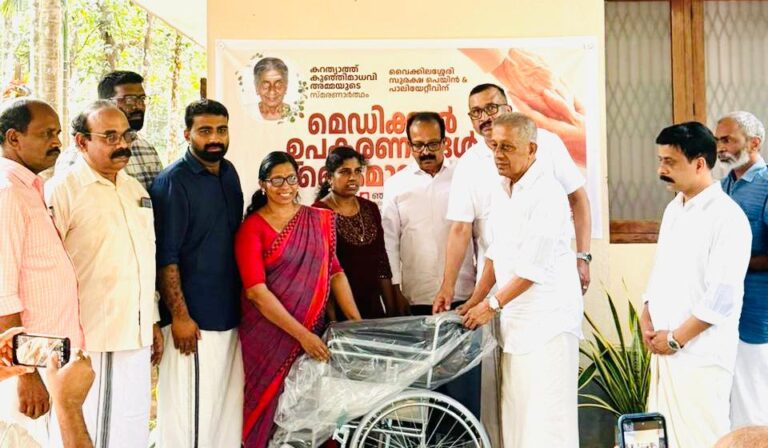 WhatsApp Image 2026-02-02 at 2.21.33 PM