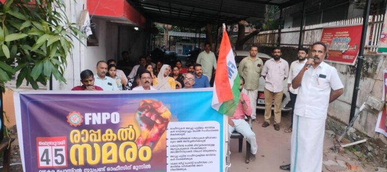 WhatsApp Image 2026-02-05 at 11.47.19 AM