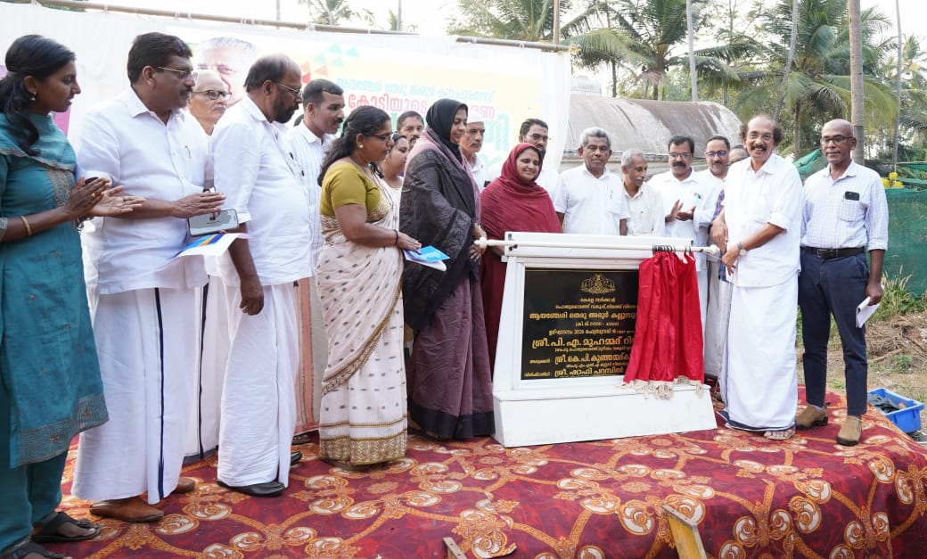 WhatsApp Image 2026-02-17 at 11.42.45 AM