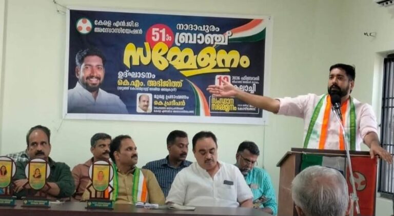 WhatsApp Image 2026-02-20 at 8.11.39 PM