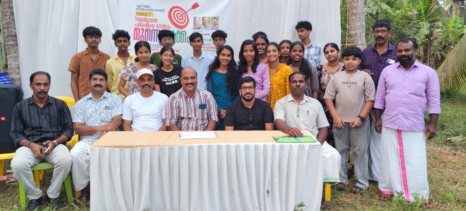 WhatsApp Image 2026-02-22 at 10.11.38 PM