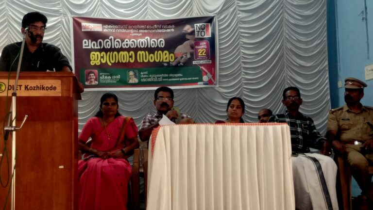 WhatsApp Image 2026-02-23 at 1.56.11 PM