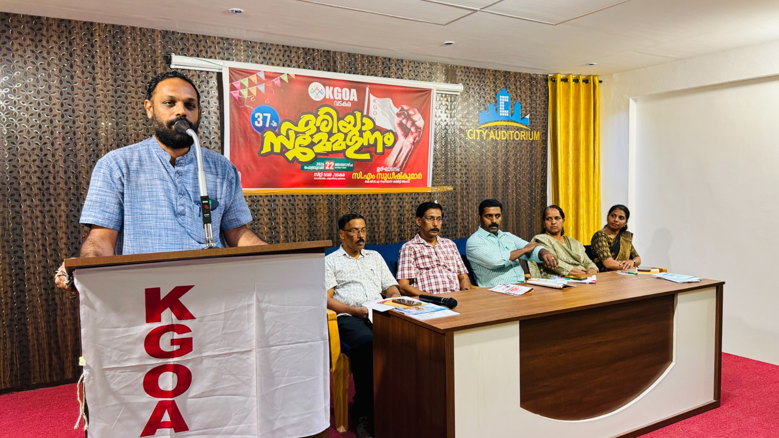 WhatsApp Image 2026-02-23 at 1.56.31 PM (1)