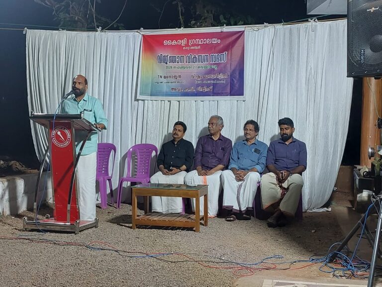 WhatsApp Image 2026-02-28 at 7.50.05 AM