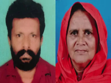 death-1-2026-02-2354a42484839f5cf06dbc6454abf98f