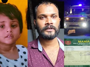 kattakkada-hospital-2026-02-8d7dad1071aeafa873d840df5ba305b6-4x3