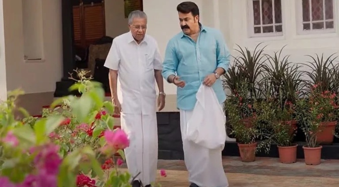 mohanlal