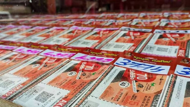 newsmalayalam_2026-02-11_1dd4u1j0_lottery