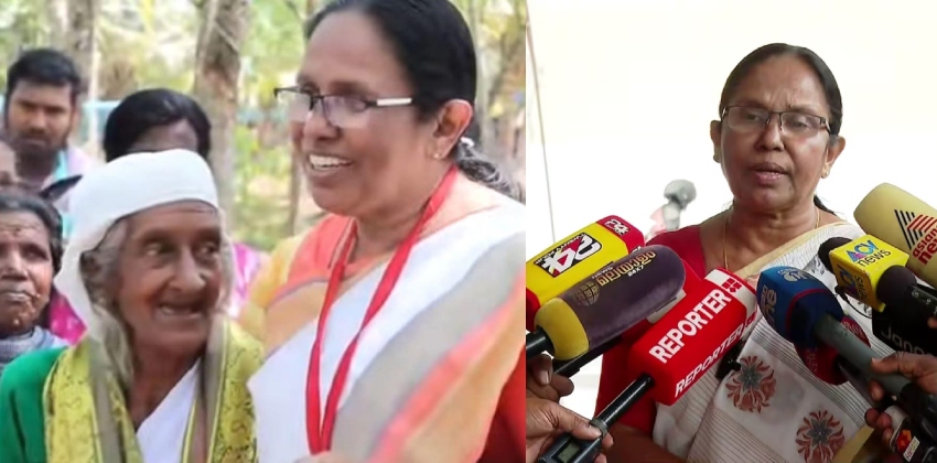 nm-2026-02-11T110514.182