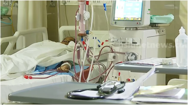 w-1280,h-720,croprect-0x1x1280x719,imgid-01khn09aj0hadxxap9rr1t2h2p,imgname-medisep-1771305216576