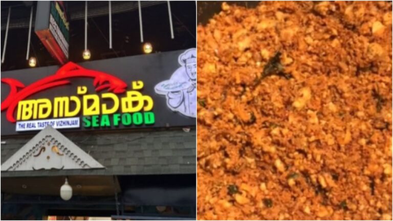 w-1280,h-720,croprect-0x1x1280x719,imgid-01kjcqgghnt667vz88fw6v9dmh,imgname-asmak-1772101321269