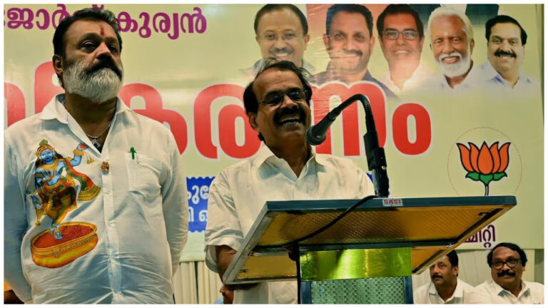 w-1280,h-720,croprect-1x0x1278x719,imgid-01kj6qpbyw3d9dpvjg9q8w4c0s,imgname-george-kurian-suresh-gopi-1771900186587