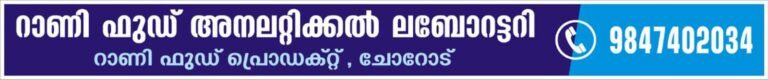AD 10