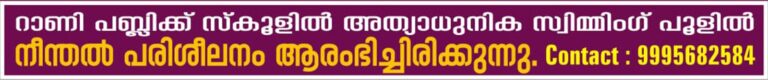 AD 11