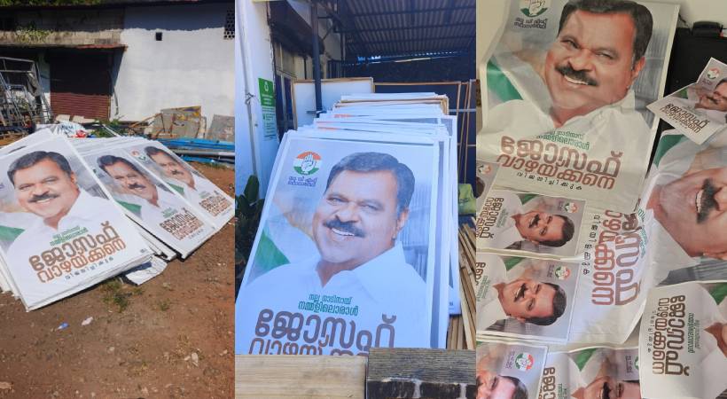 New-Project-2026-03-20T140729.681