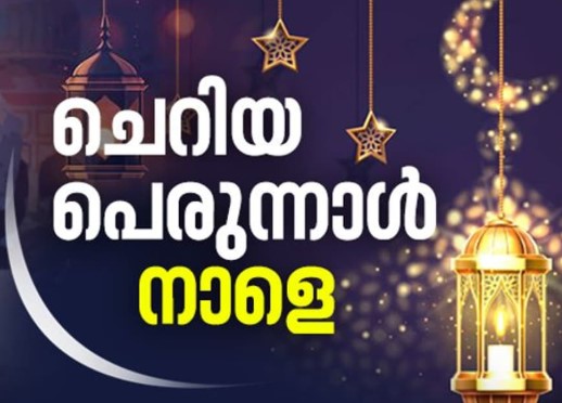 Screenshot 2026-03-19 195147