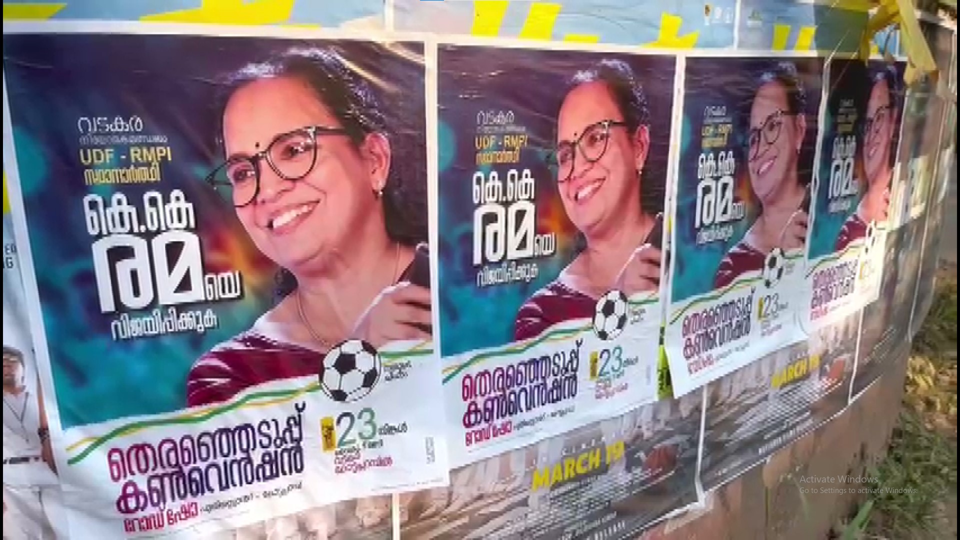 Screenshot 2026-03-26 172343