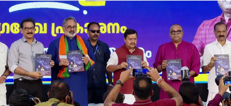 Screenshot 2026-03-31 154018