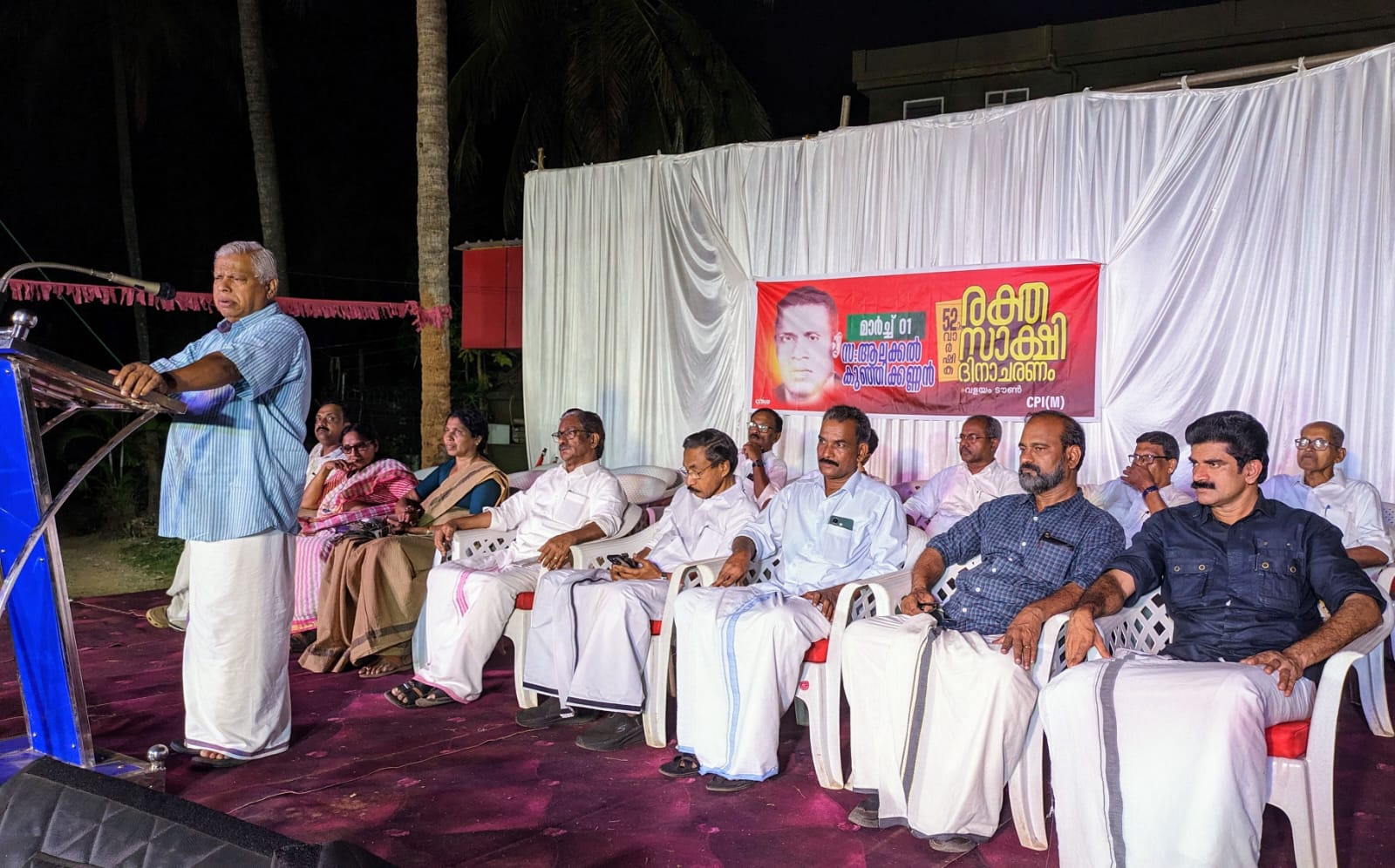 WhatsApp Image 2026-03-02 at 10.50.21 AM (1)