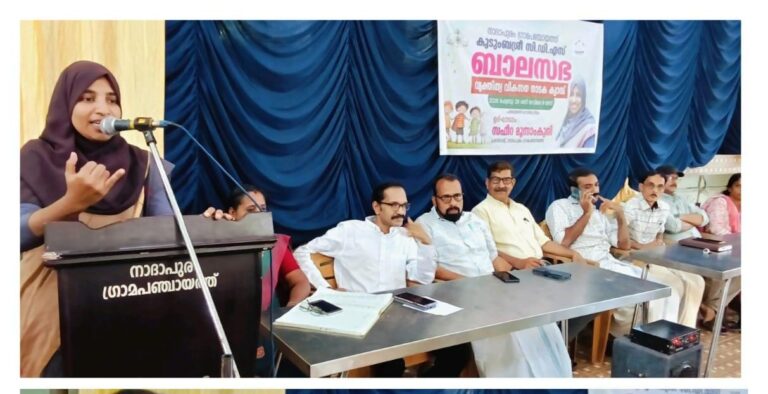 WhatsApp Image 2026-03-02 at 10.51.33 AM