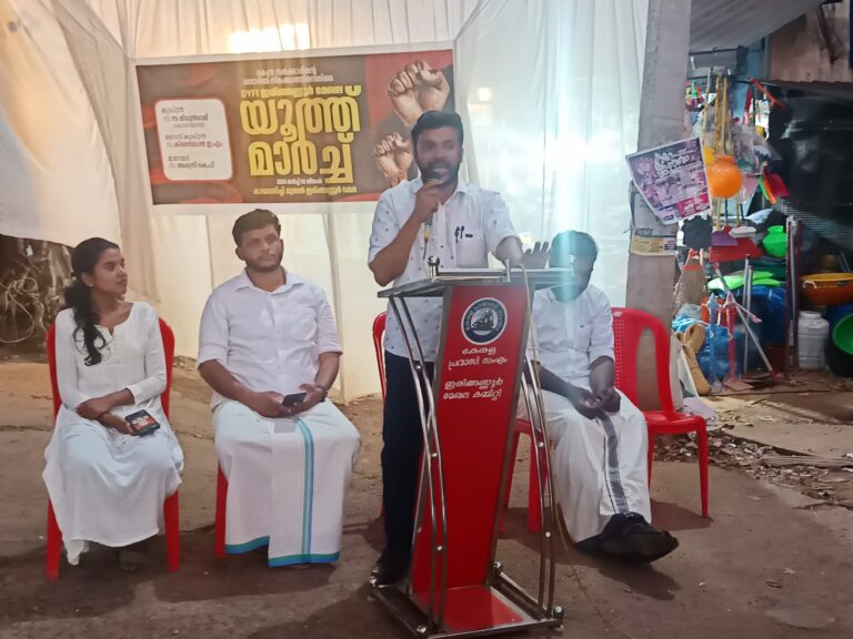 WhatsApp Image 2026-03-03 at 10.45.35 AM