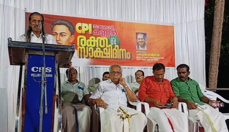 WhatsApp Image 2026-03-04 at 7.43.46 PM