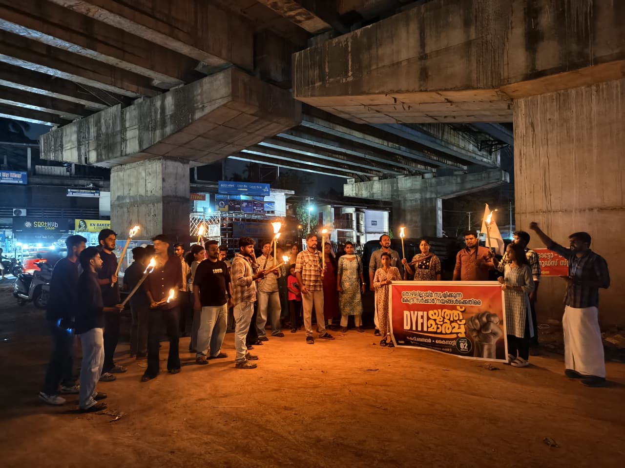 WhatsApp Image 2026-03-04 at 8.48.04 AM