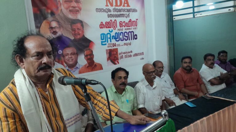 WhatsApp Image 2026-03-05 at 7.04.33 AM