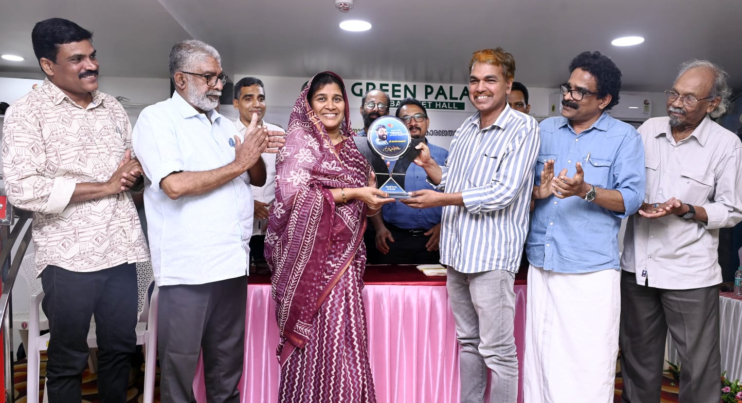 WhatsApp Image 2026-03-05 at 9.13.50 AM