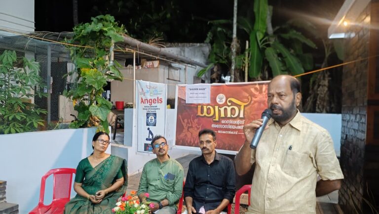 WhatsApp Image 2026-03-05 at 9.52.55 AM