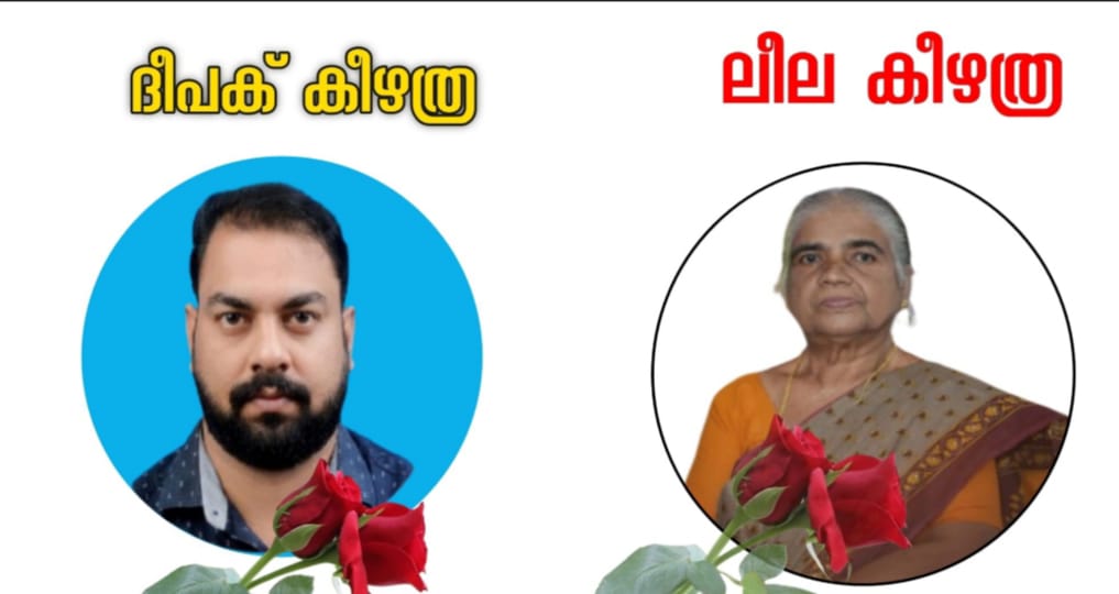 WhatsApp Image 2026-03-07 at 4.17.12 PM