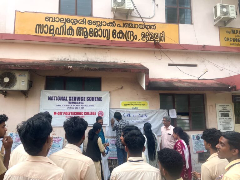 WhatsApp Image 2026-03-09 at 8.31.38 PM