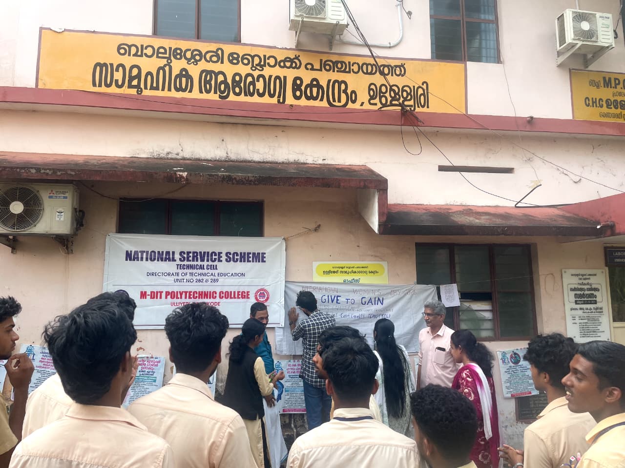 WhatsApp Image 2026-03-09 at 8.31.38 PM