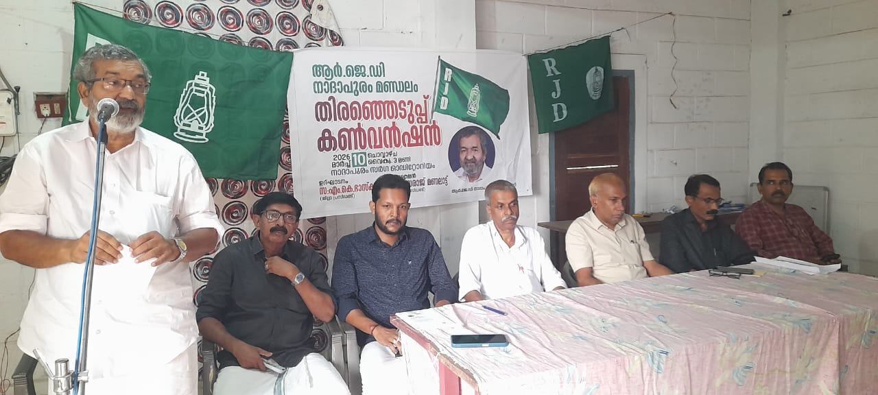 WhatsApp Image 2026-03-10 at 8.41.45 PM